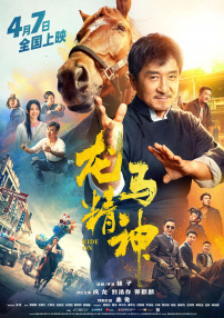 惊艳照片大全图片